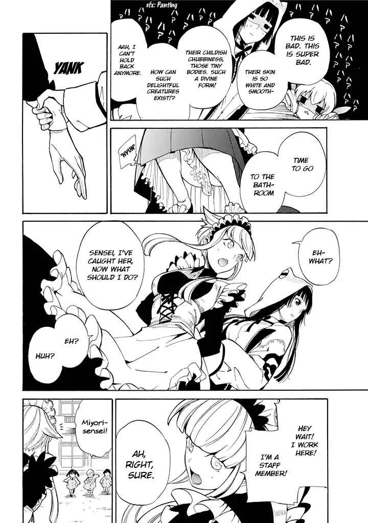 Page 11 Chapter 3 Innocent Devil