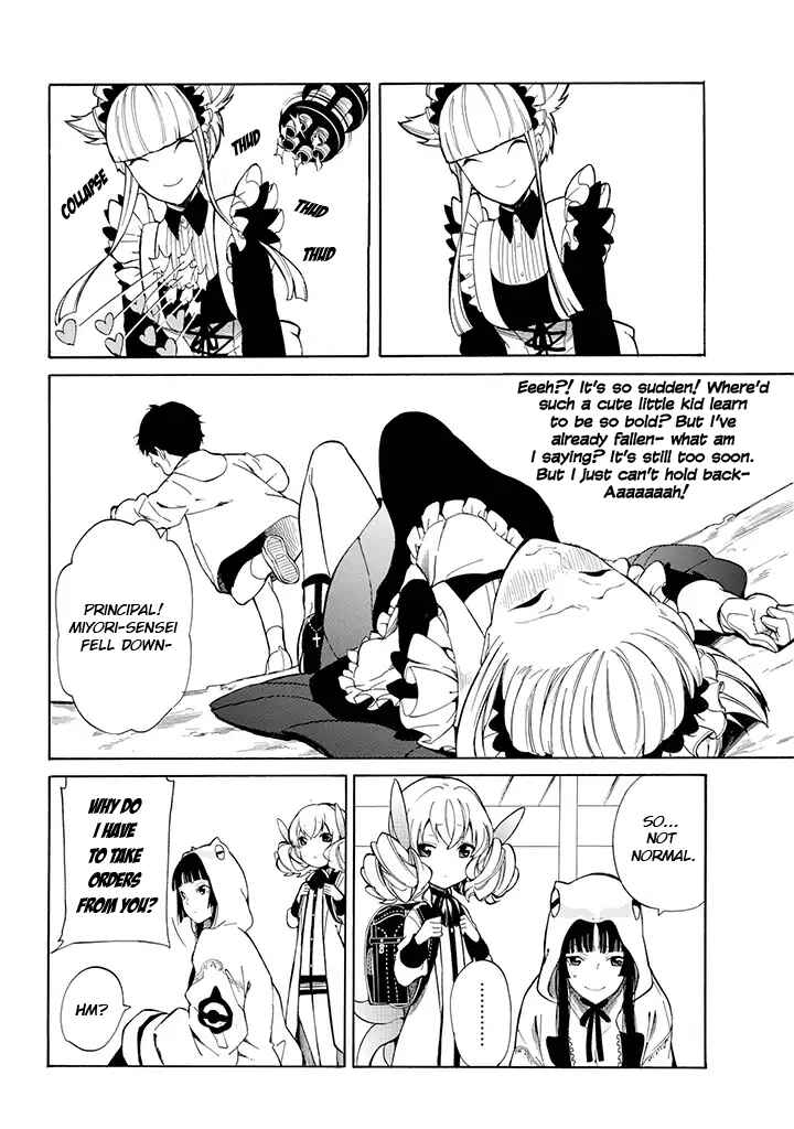 Page 15 Chapter 3 Innocent Devil