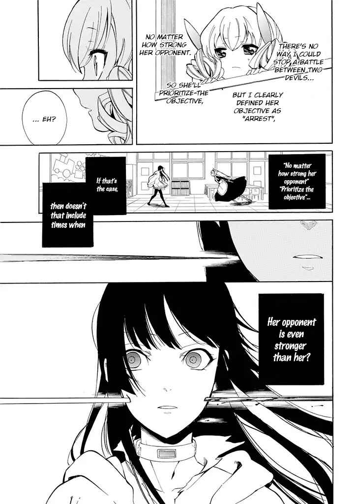 Page 34 Chapter 3 Innocent Devil