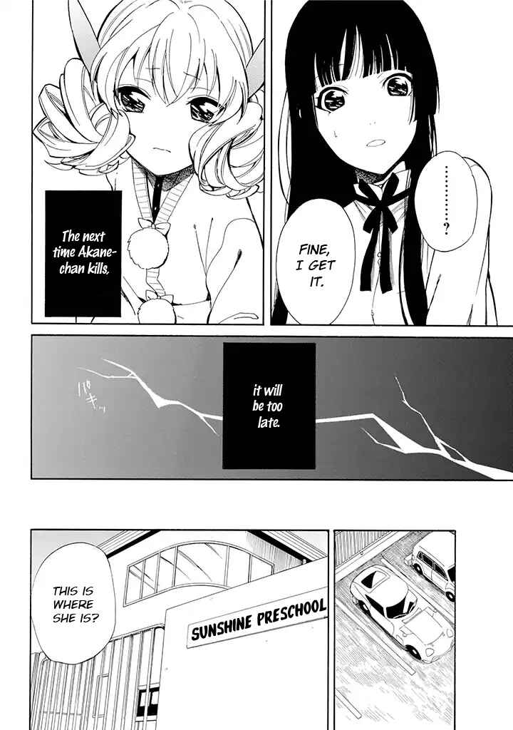 Page 9 Chapter 3 Innocent Devil