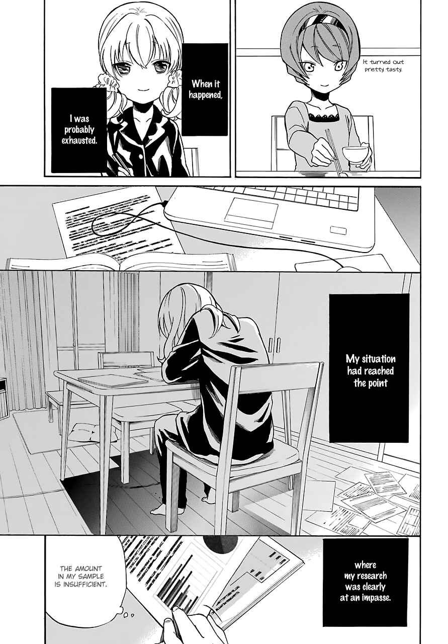 Page 10 Chapter 15 Innocent Devil