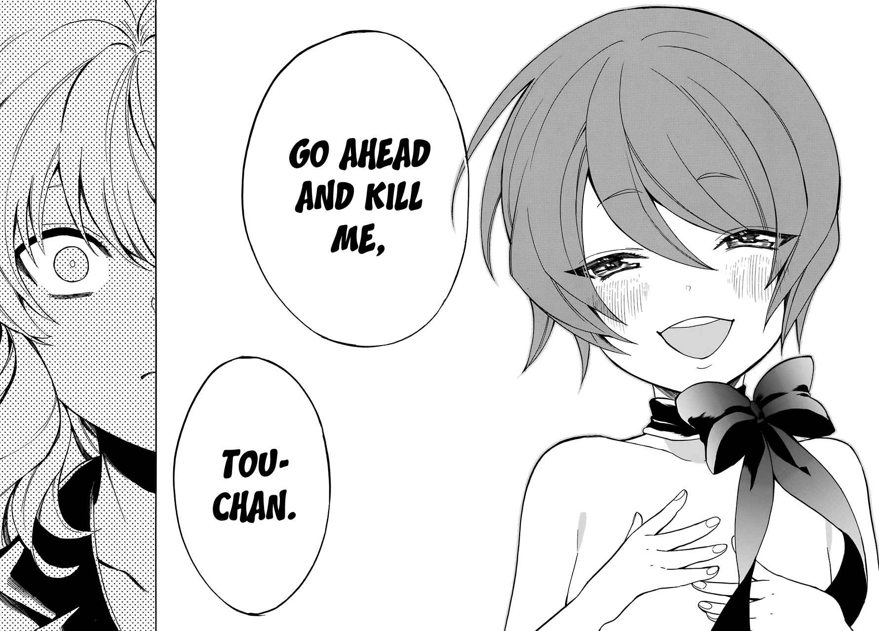 Page 21 Chapter 15 Innocent Devil