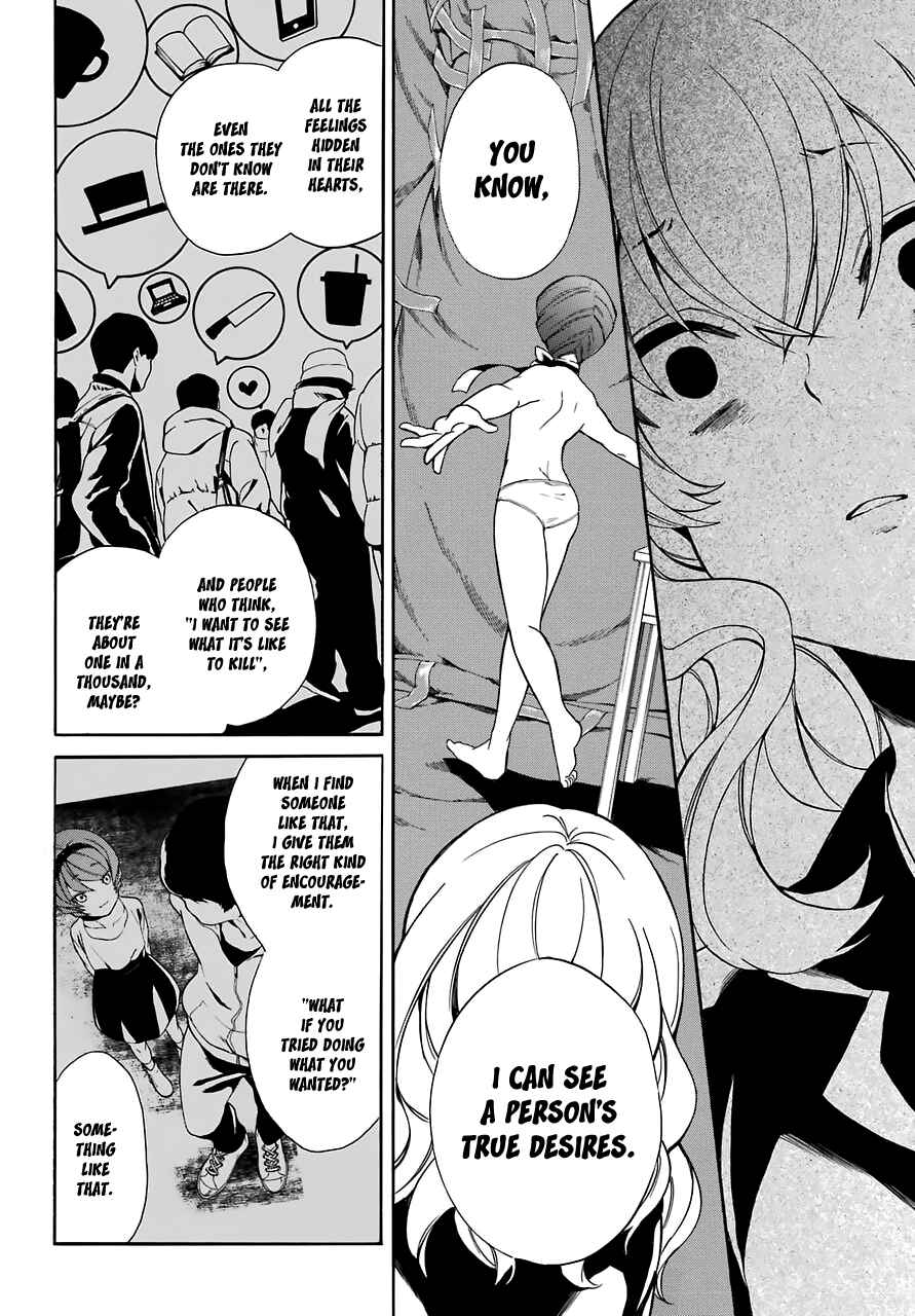 Page 24 Chapter 15 Innocent Devil