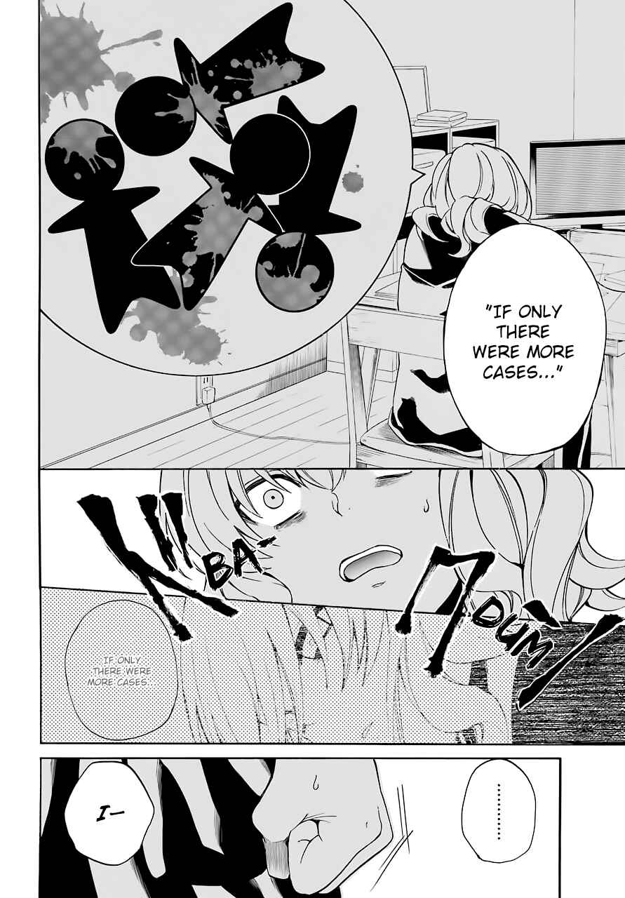 Page 26 Chapter 15 Innocent Devil