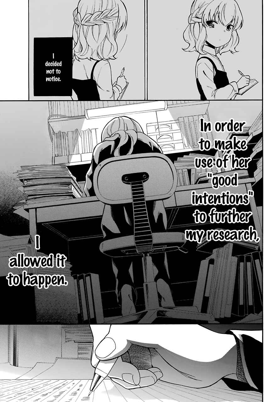 Page 29 Chapter 15 Innocent Devil