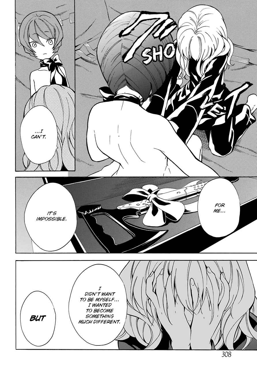 Page 34 Chapter 15 Innocent Devil