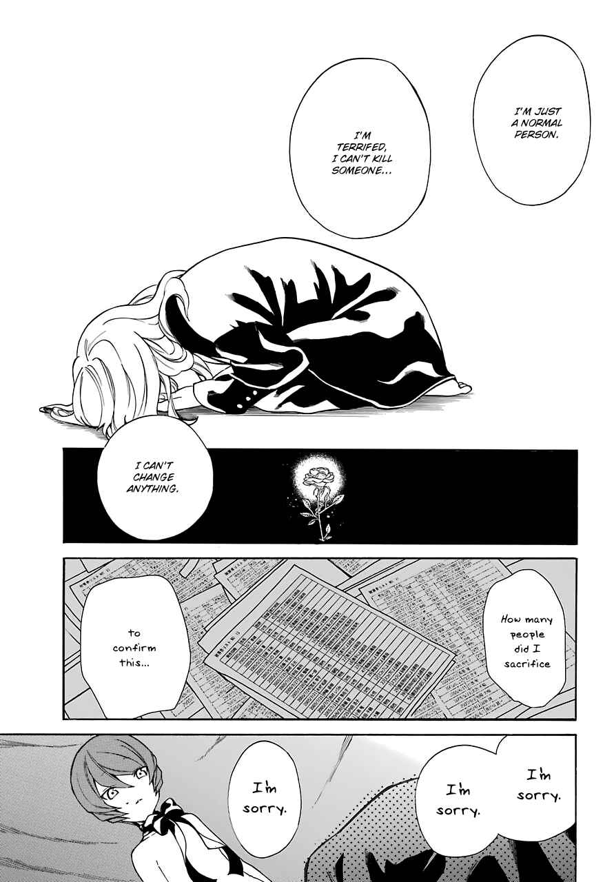Page 35 Chapter 15 Innocent Devil