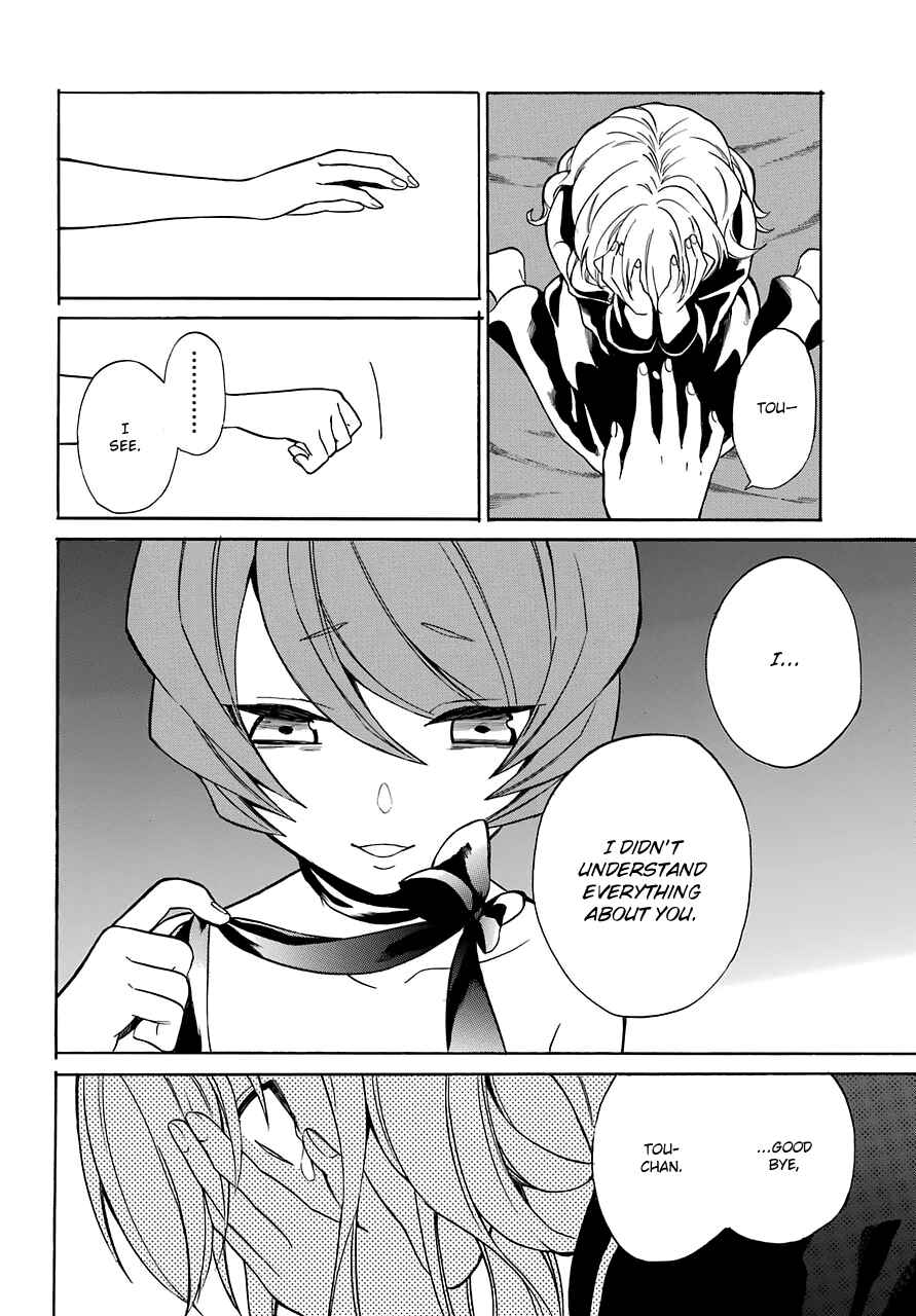 Page 36 Chapter 15 Innocent Devil