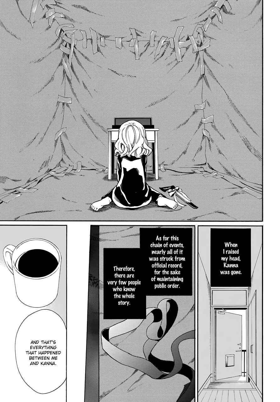 Page 37 Chapter 15 Innocent Devil