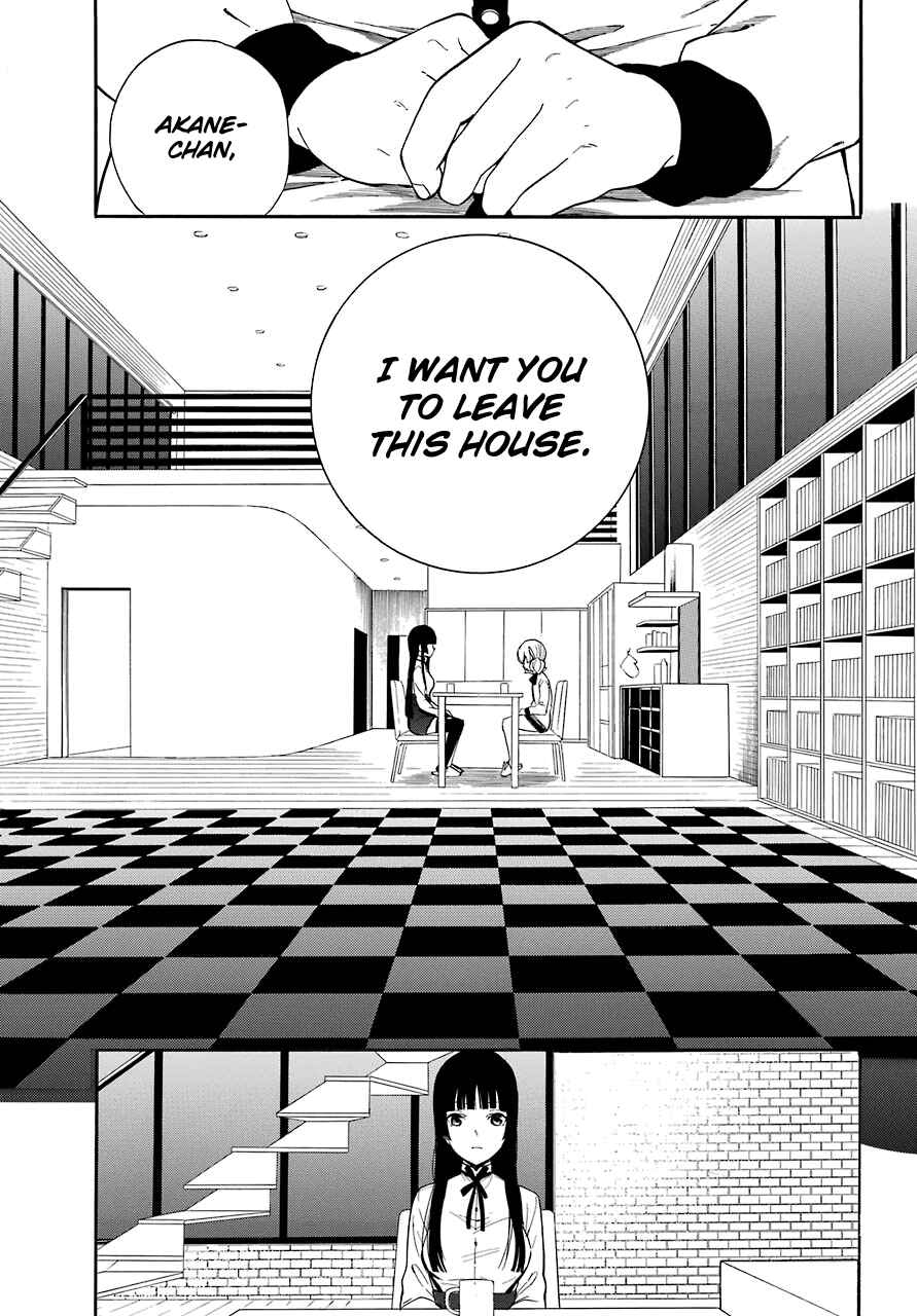 Page 39 Chapter 15 Innocent Devil