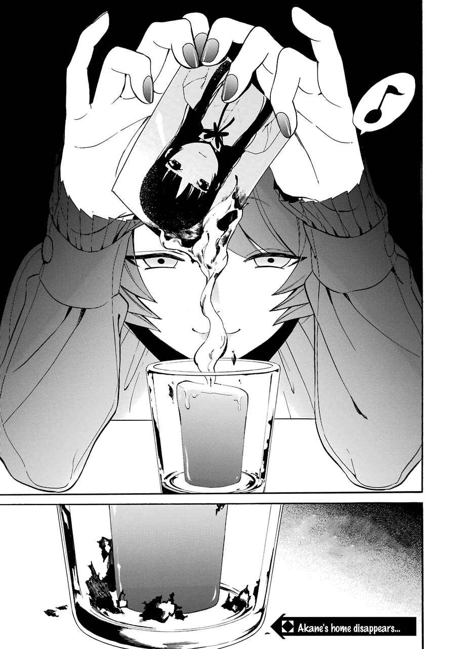 Page 41 Chapter 15 Innocent Devil