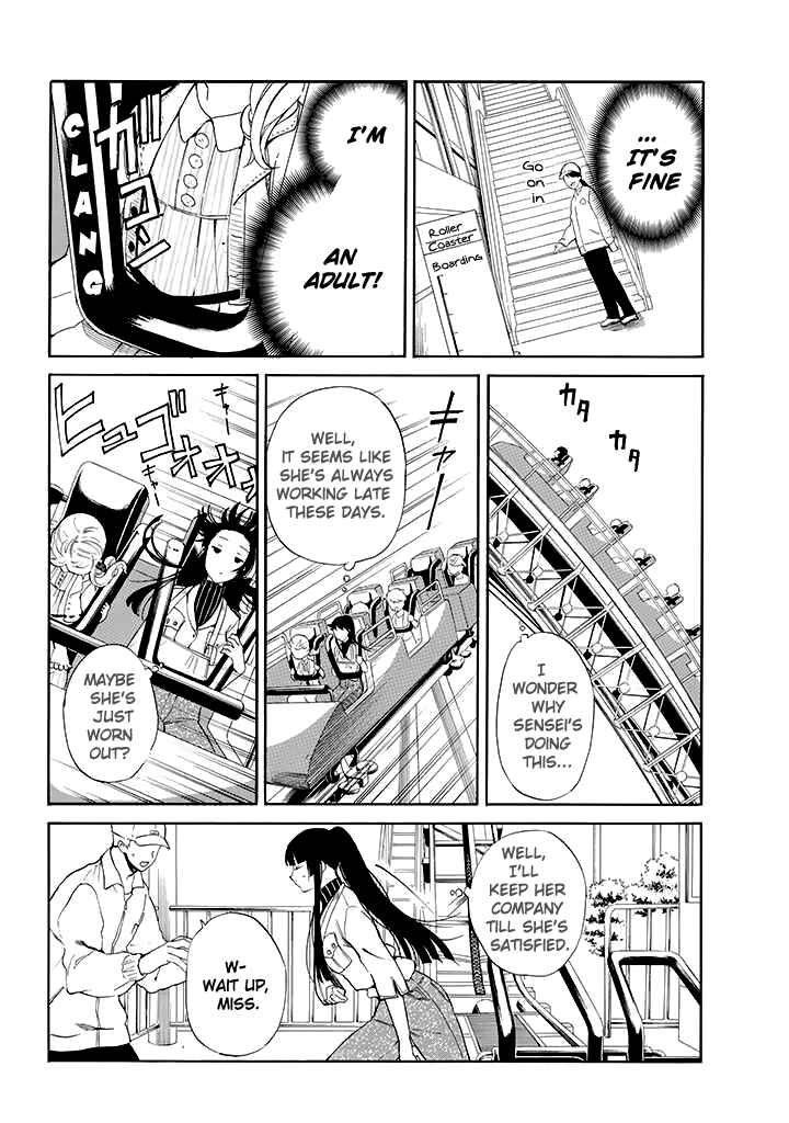 Page 11 Chapter 8 Innocent Devil