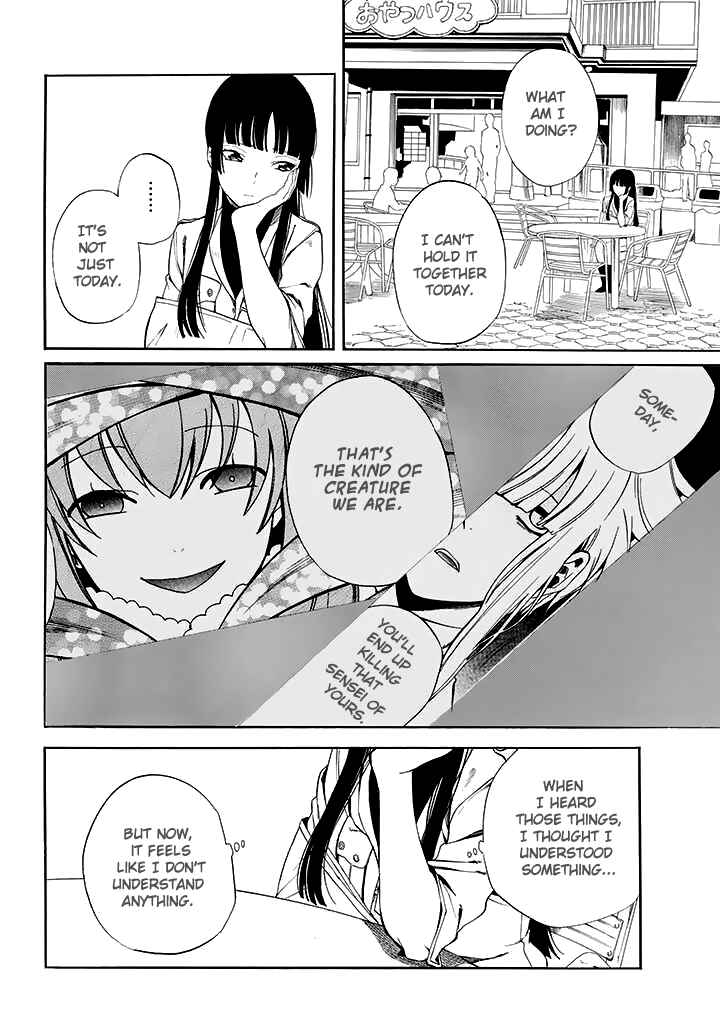 Page 19 Chapter 8 Innocent Devil