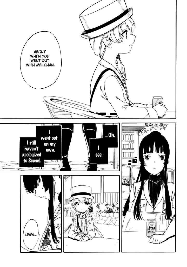 Page 22 Chapter 8 Innocent Devil