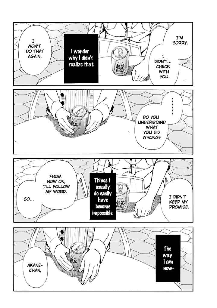 Page 23 Chapter 8 Innocent Devil