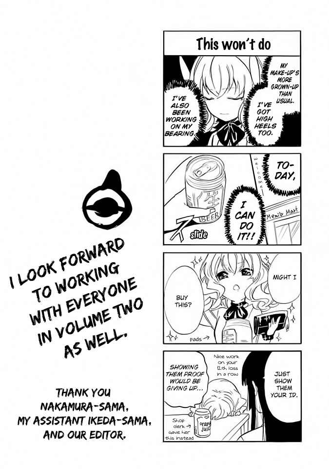 Page 39 Chapter 8 Innocent Devil