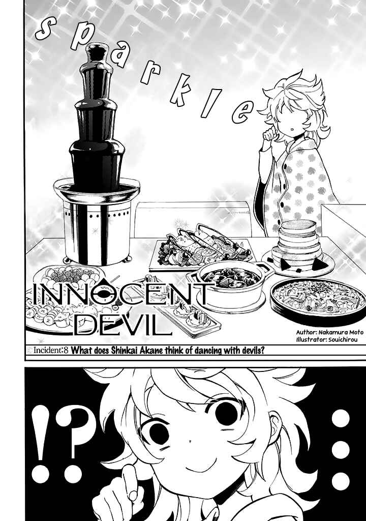 Page 5 Chapter 8 Innocent Devil
