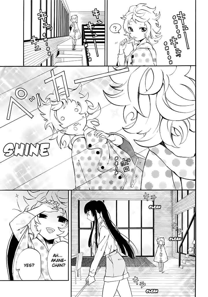 Page 8 Chapter 8 Innocent Devil