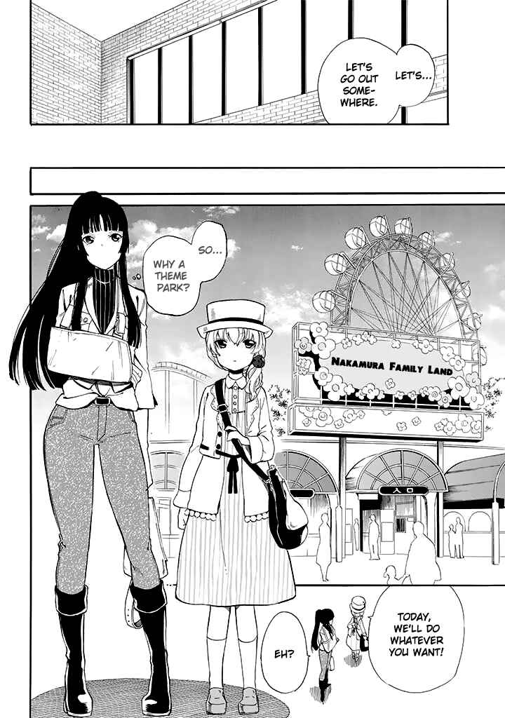 Page 9 Chapter 8 Innocent Devil