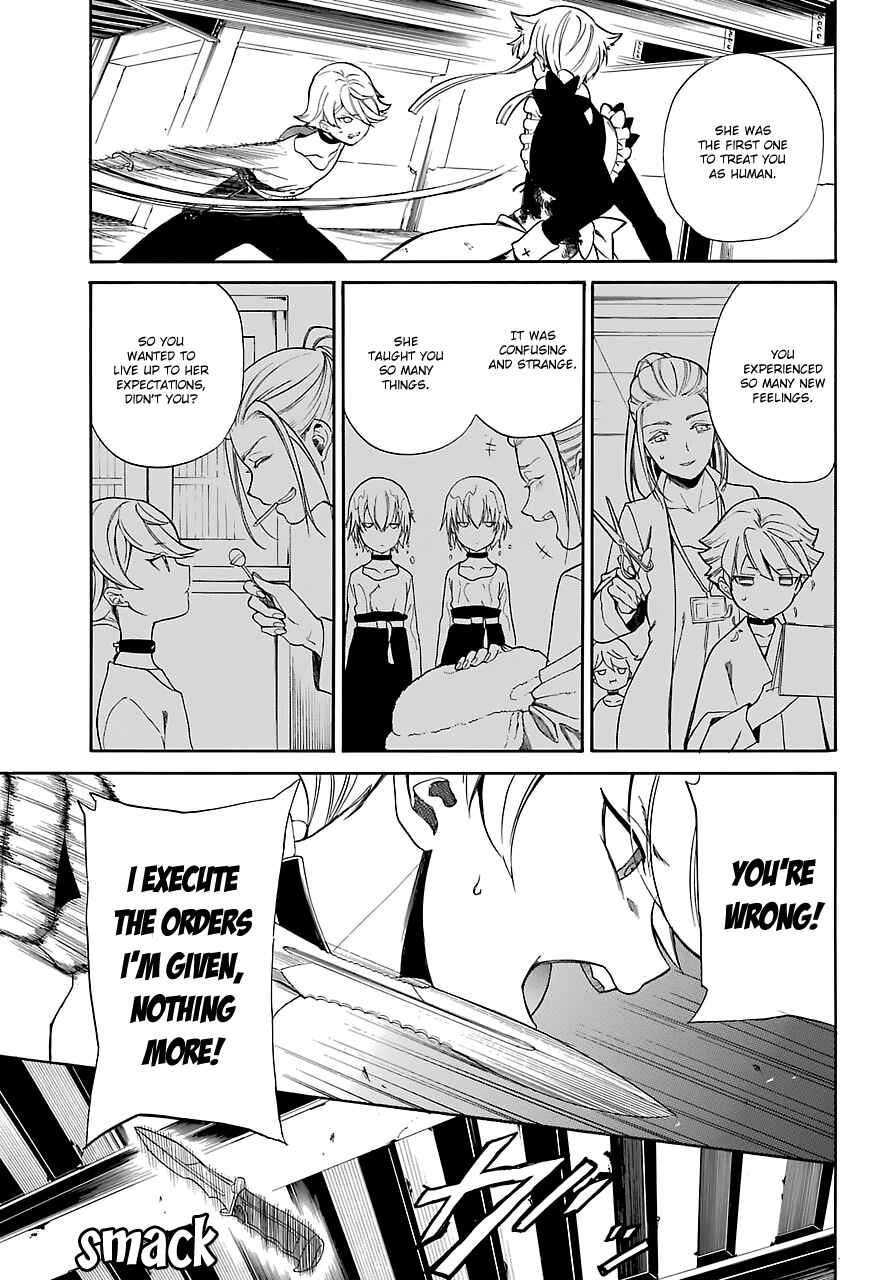Page 15 Chapter 12 Innocent Devil