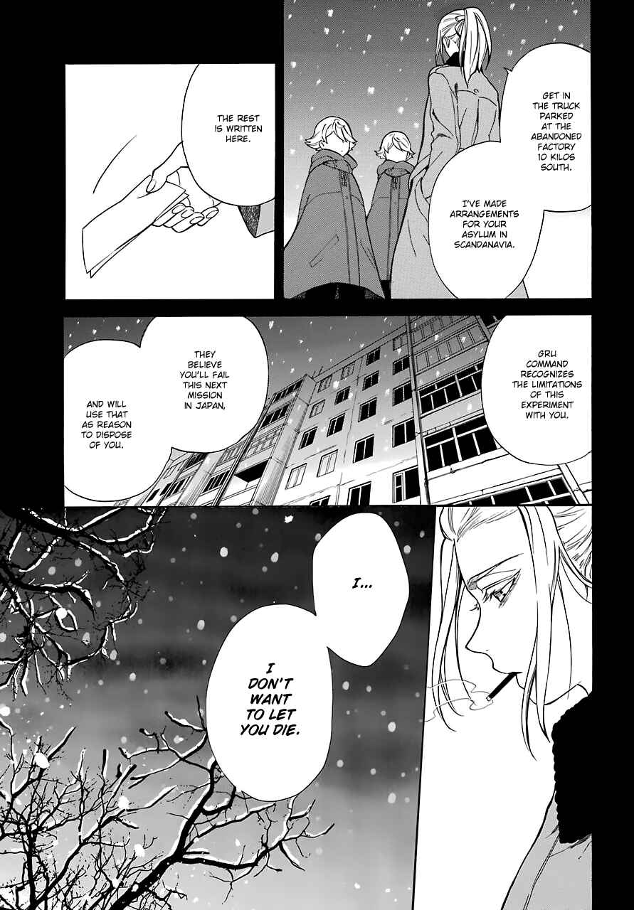 Page 17 Chapter 12 Innocent Devil