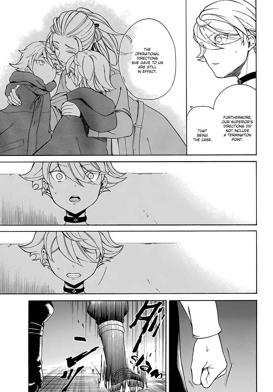 Page 32 Chapter 12 Innocent Devil