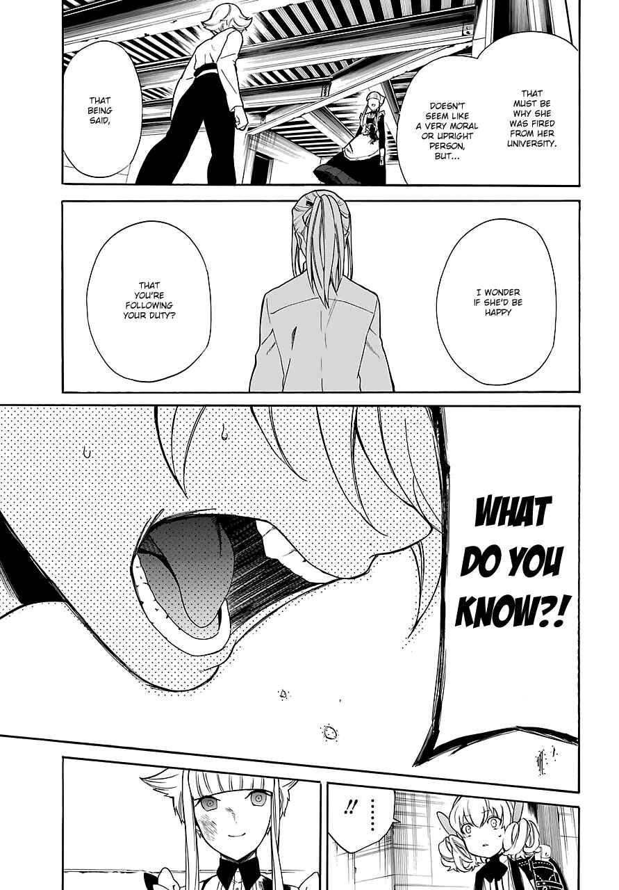 Page 7 Chapter 12 Innocent Devil