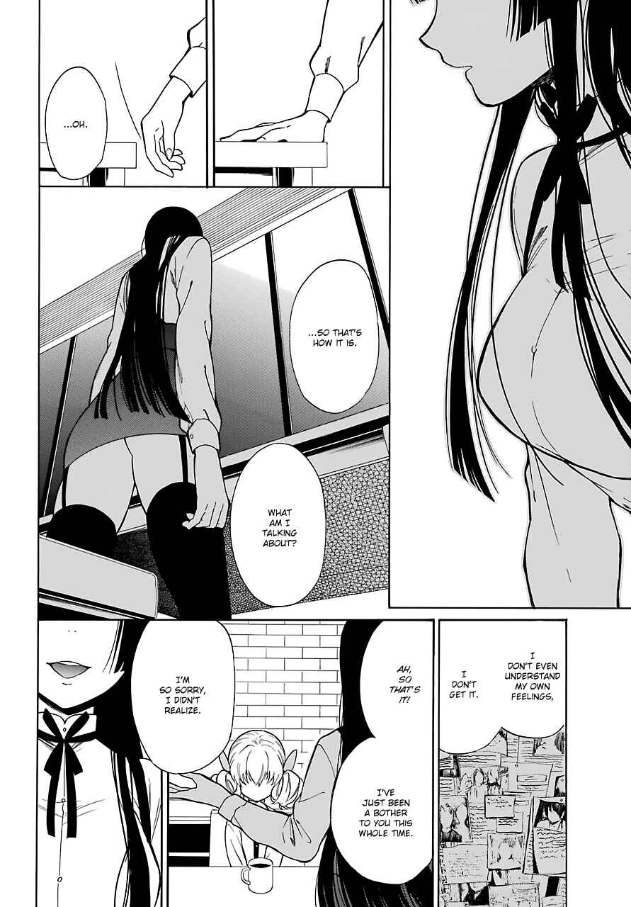 Page 10 Chapter 16 Innocent Devil