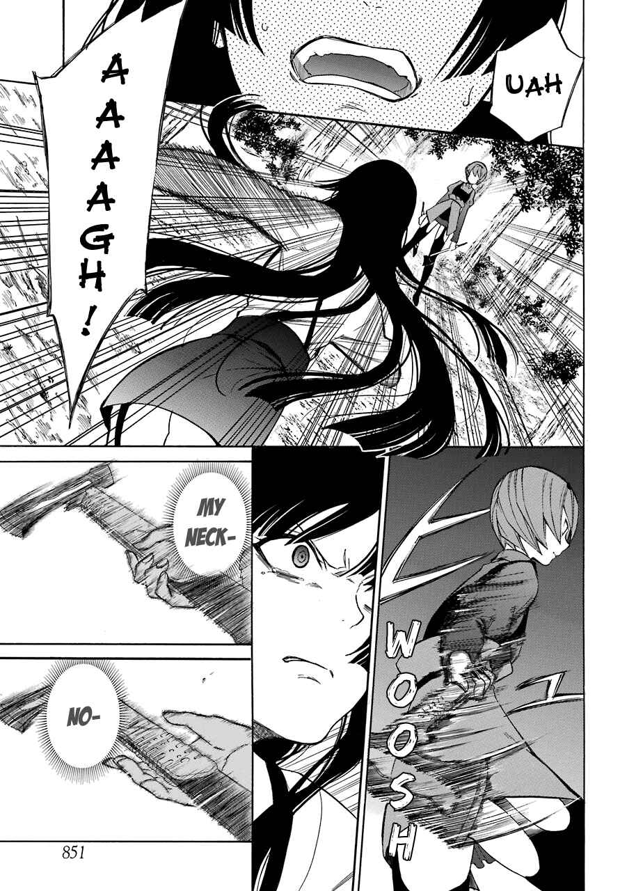 Page 19 Chapter 16 Innocent Devil