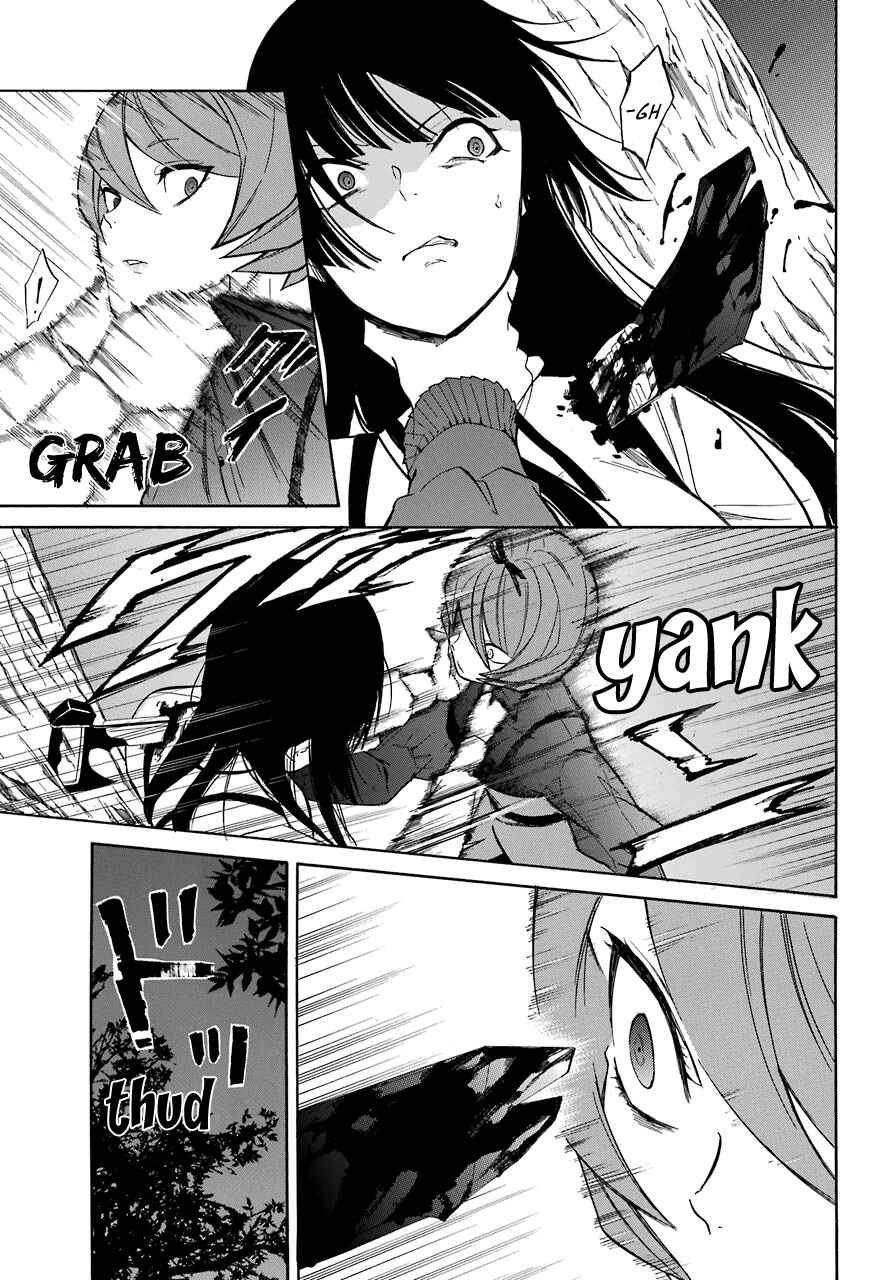 Page 21 Chapter 16 Innocent Devil