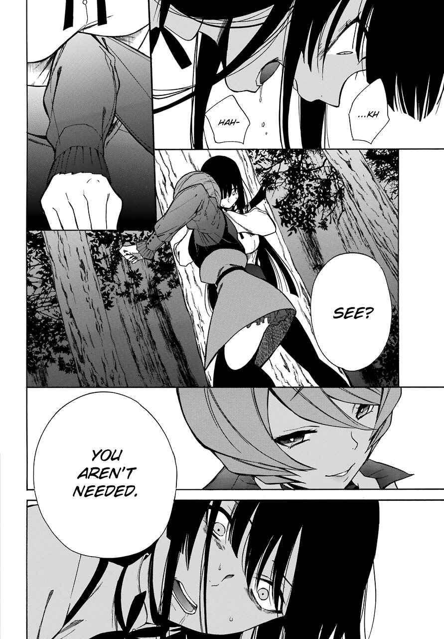 Page 22 Chapter 16 Innocent Devil