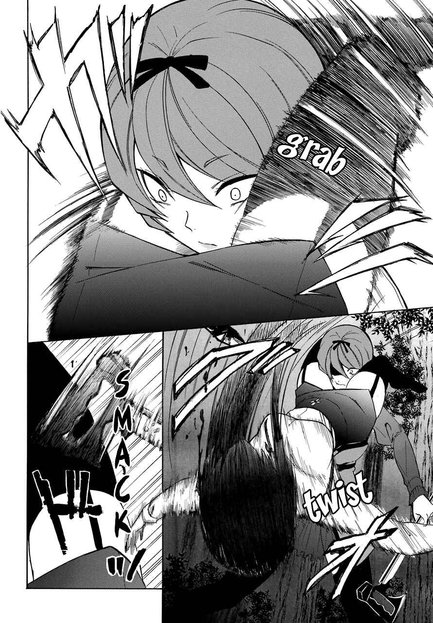 Page 24 Chapter 16 Innocent Devil