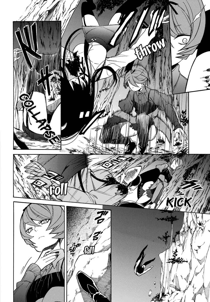 Page 26 Chapter 16 Innocent Devil