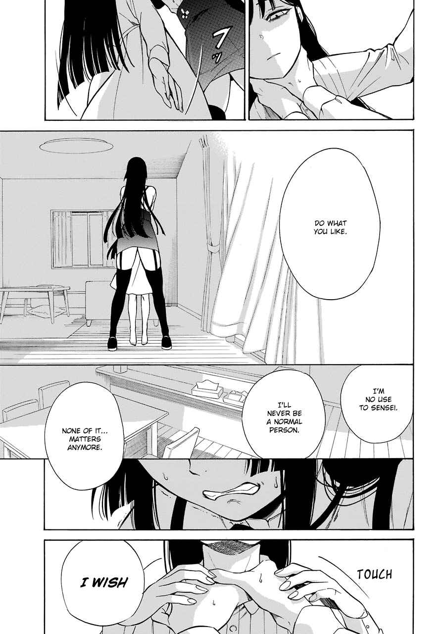 Page 31 Chapter 16 Innocent Devil
