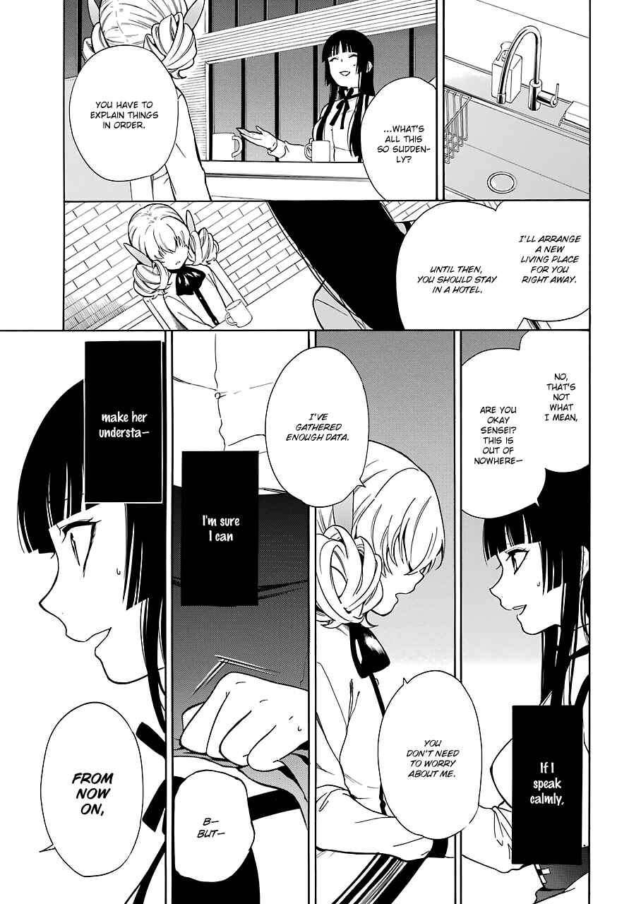 Page 6 Chapter 16 Innocent Devil