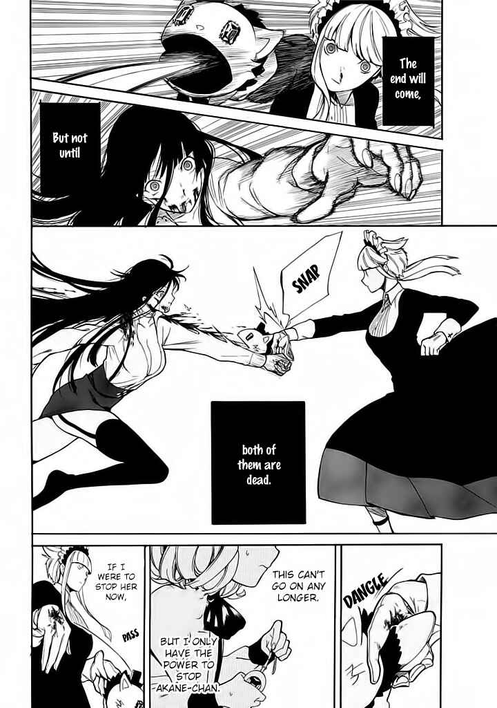Page 10 Chapter 4 Innocent Devil