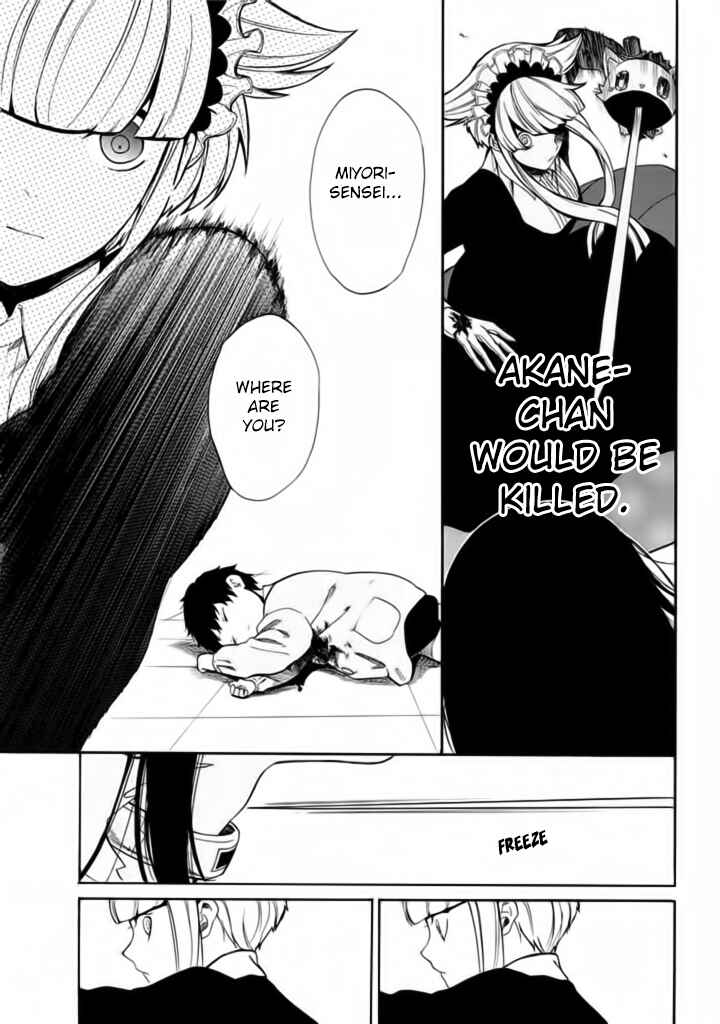 Page 11 Chapter 4 Innocent Devil