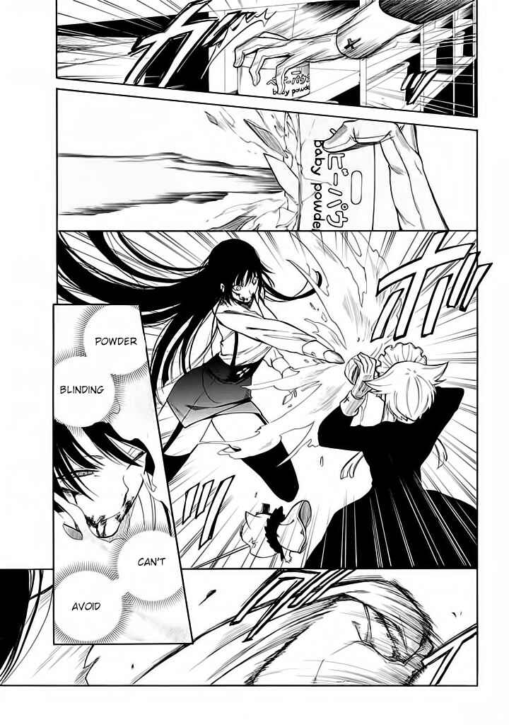 Page 13 Chapter 4 Innocent Devil