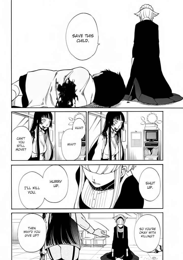 Page 16 Chapter 4 Innocent Devil