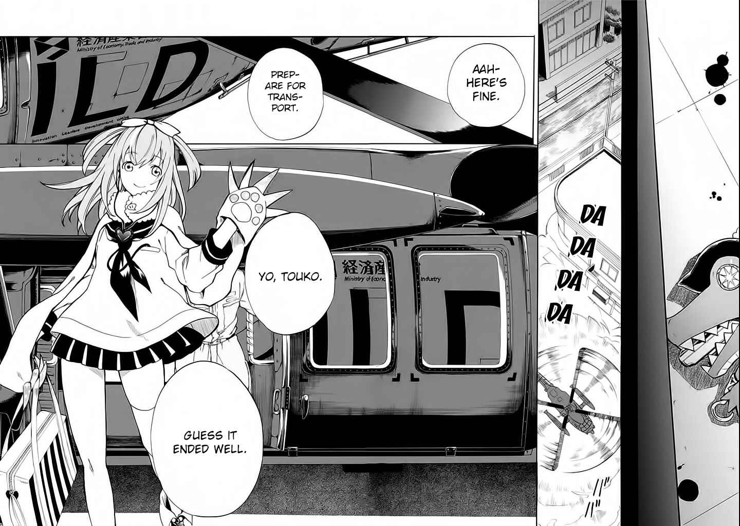 Page 24 Chapter 4 Innocent Devil