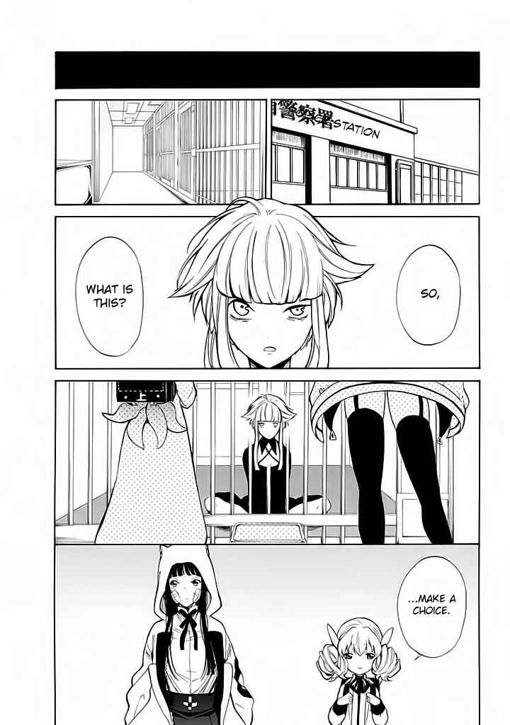 Page 33 Chapter 4 Innocent Devil