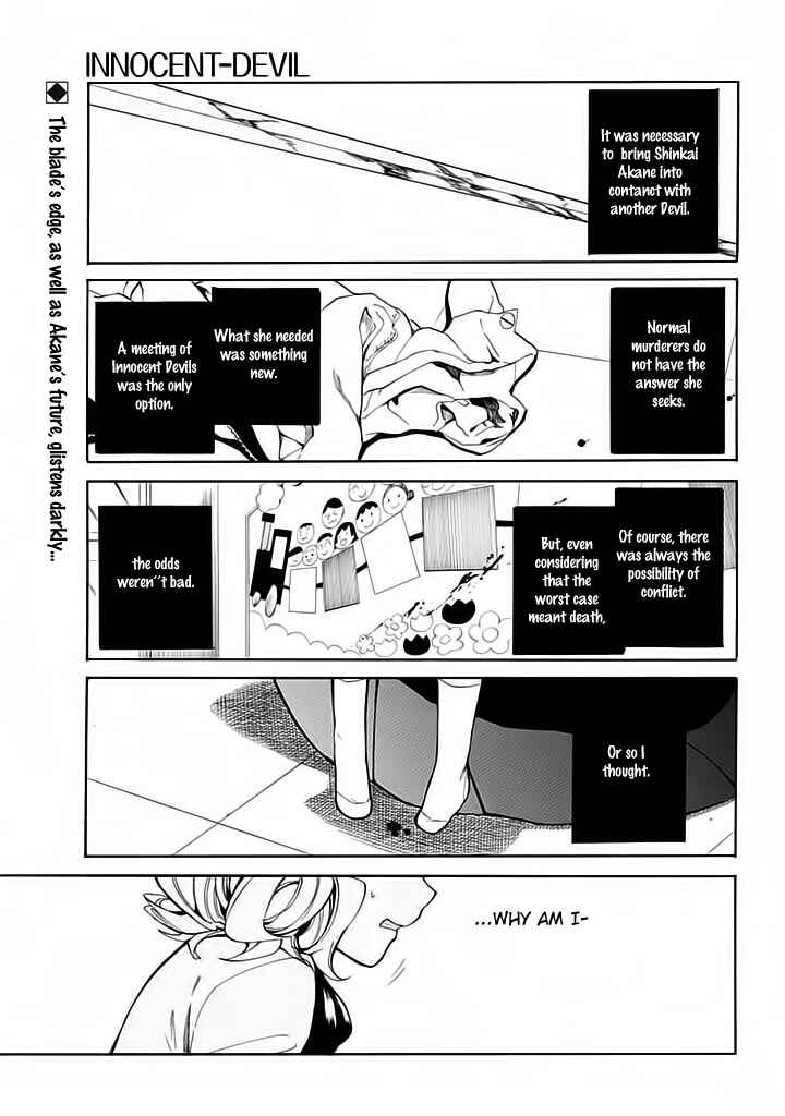 Page 5 Chapter 4 Innocent Devil