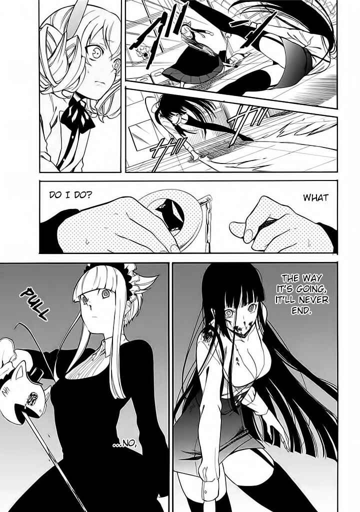 Page 9 Chapter 4 Innocent Devil