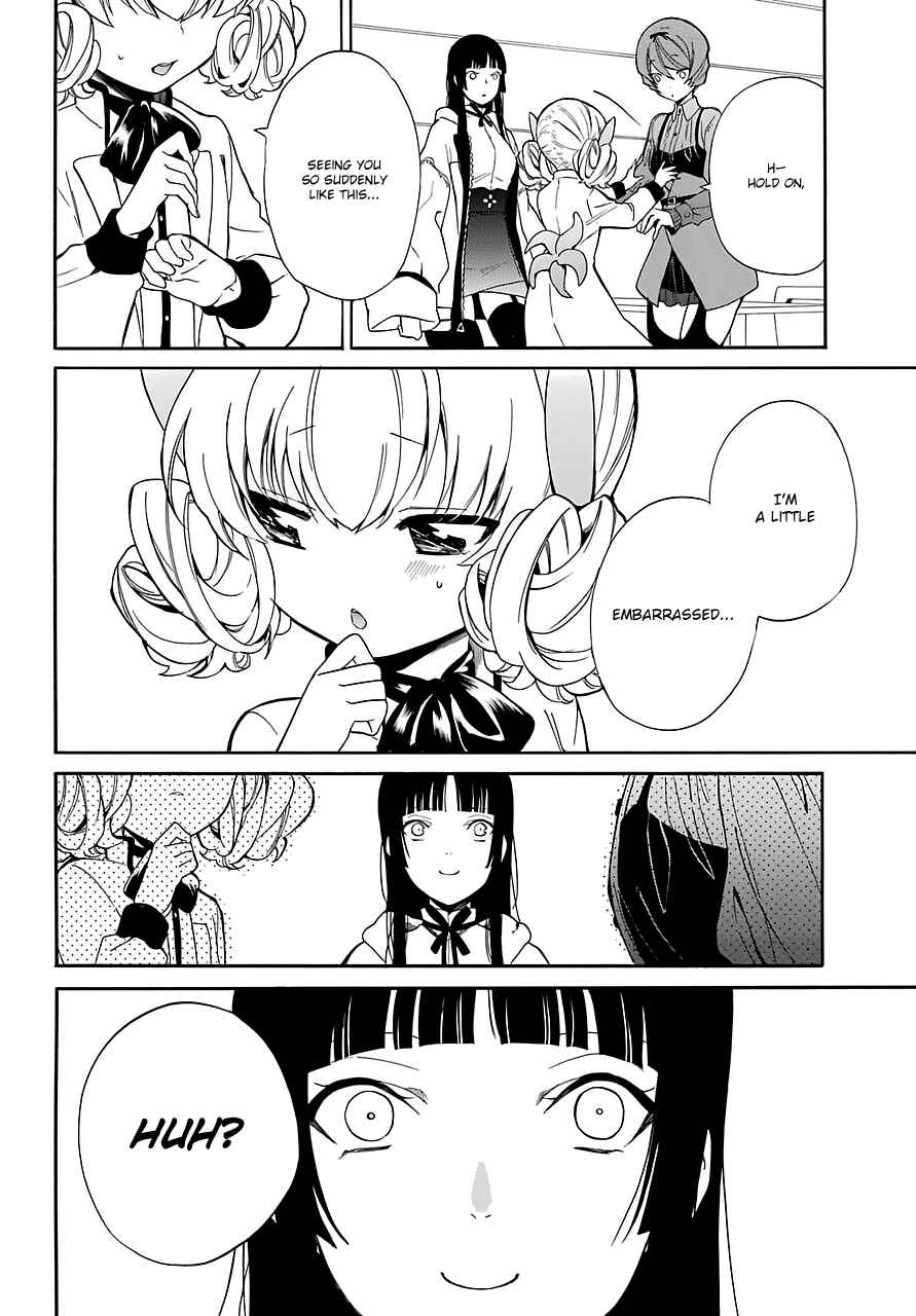 Page 10 Chapter 14 Innocent Devil