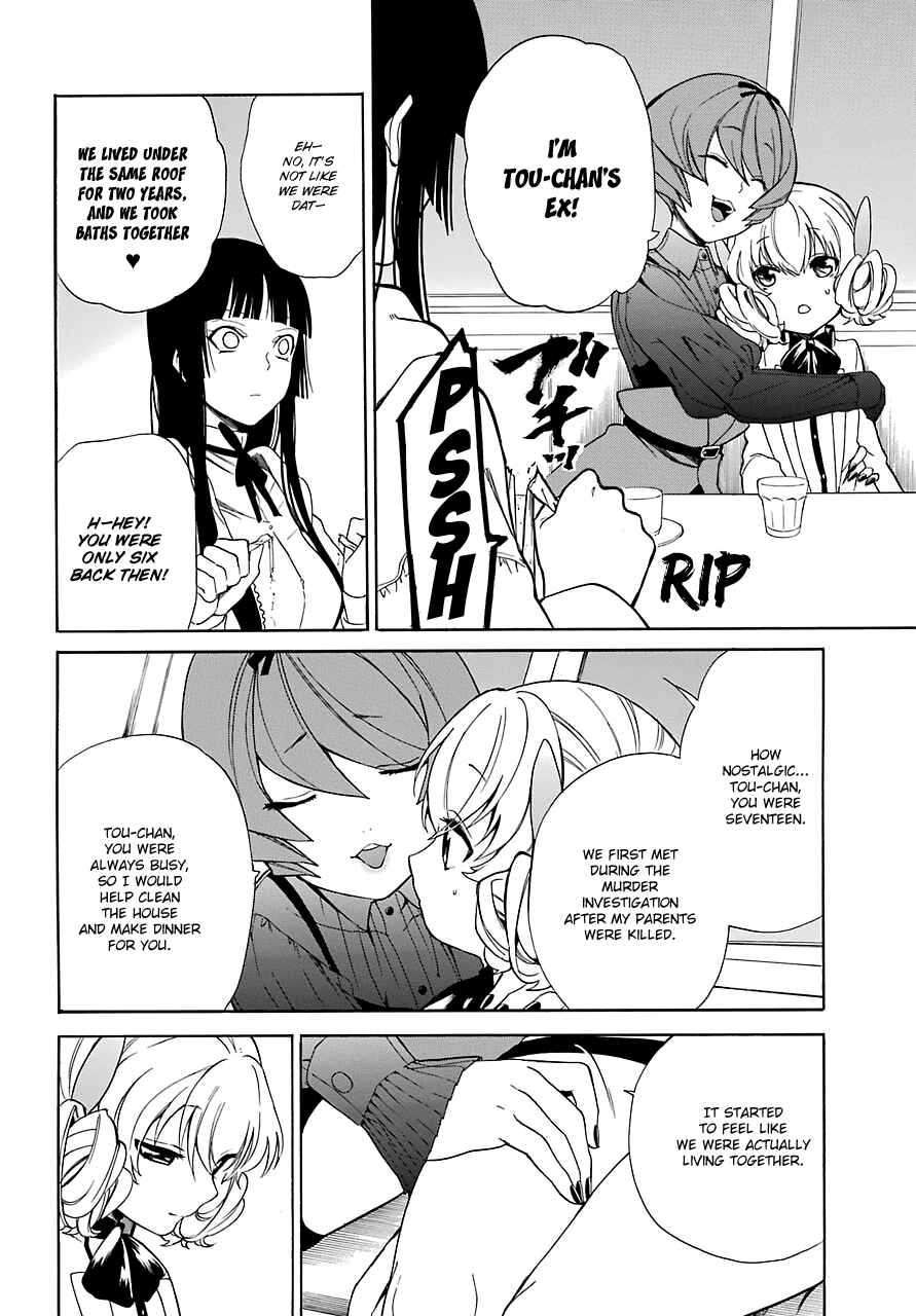 Page 12 Chapter 14 Innocent Devil