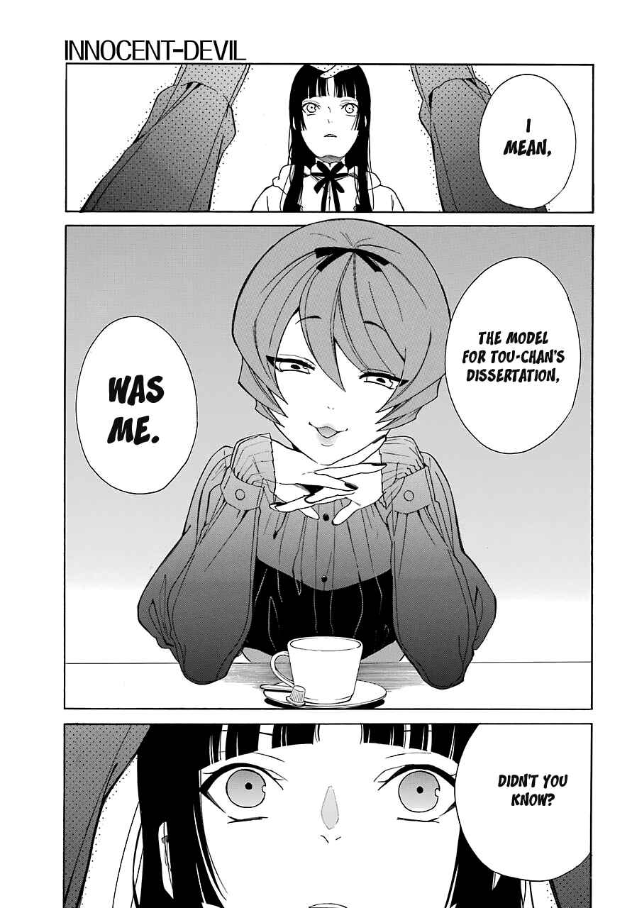 Page 15 Chapter 14 Innocent Devil
