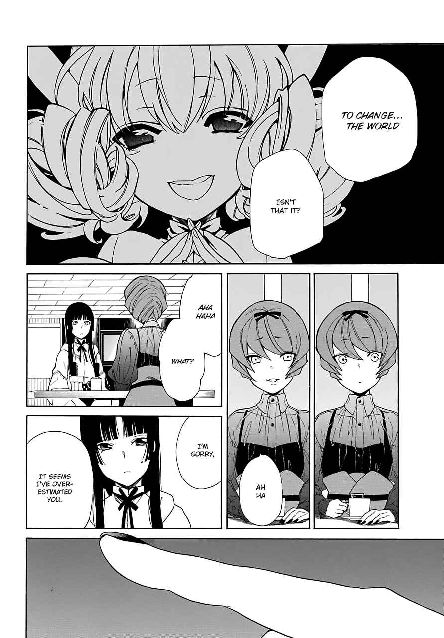 Page 24 Chapter 14 Innocent Devil