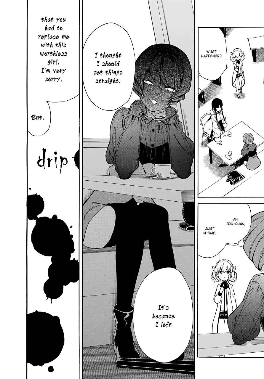 Page 27 Chapter 14 Innocent Devil