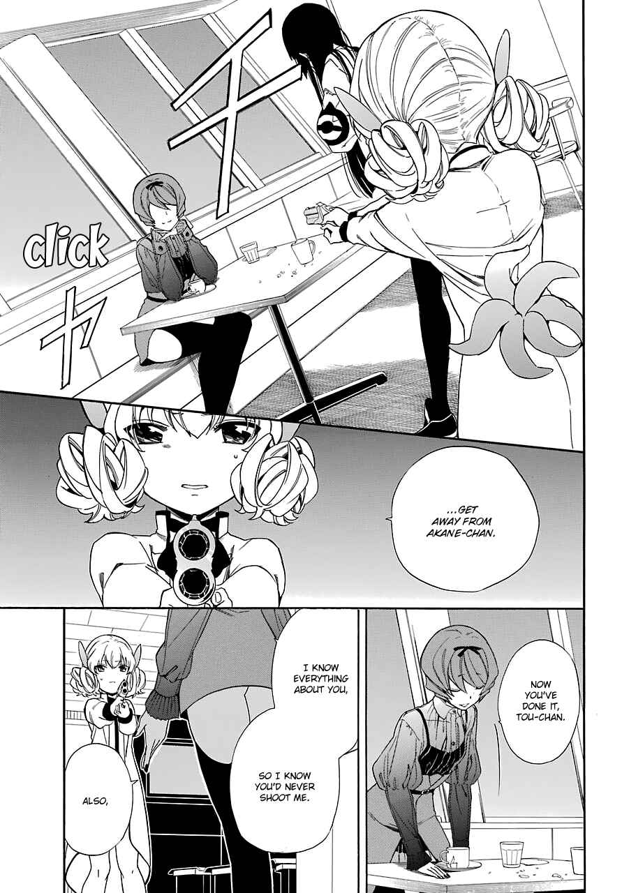 Page 30 Chapter 14 Innocent Devil