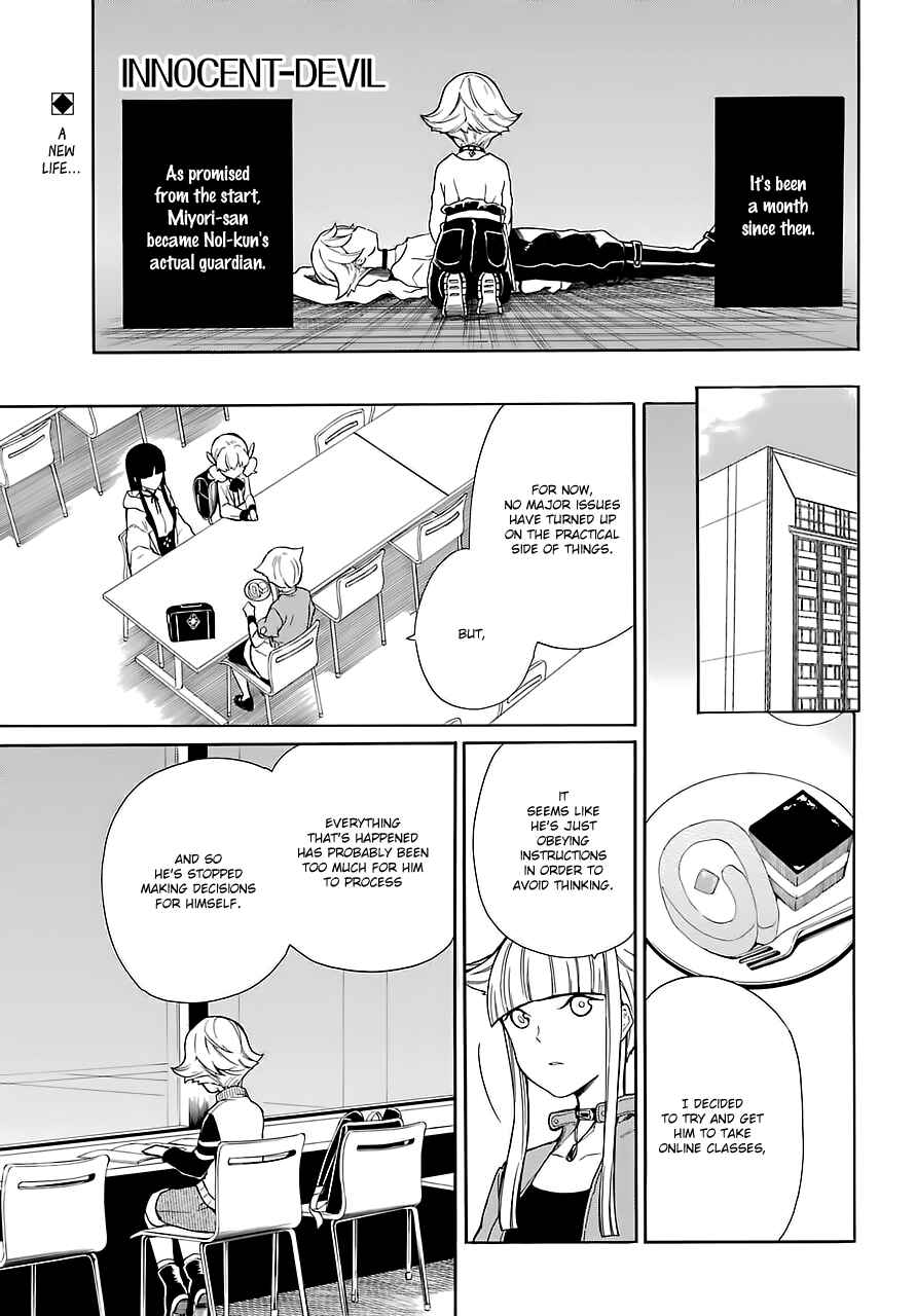 Page 4 Chapter 14 Innocent Devil